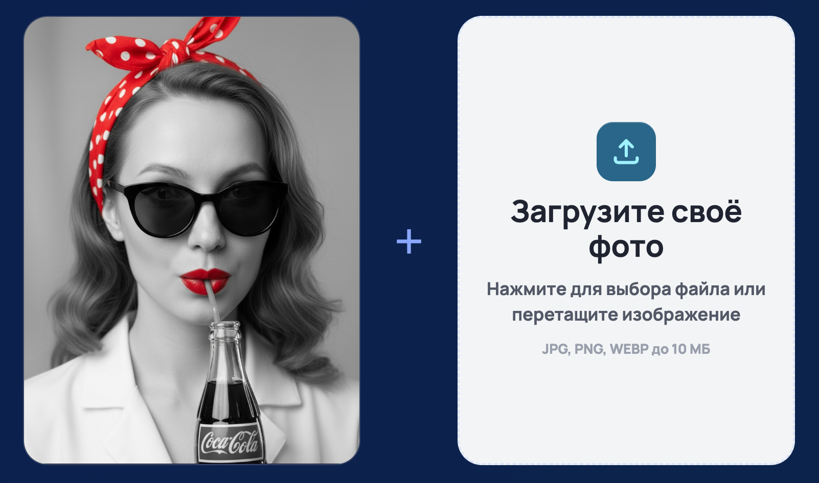 Деловой стиль AI-фото